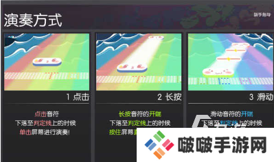 人气较高的钢琴块游戏下载 2025好玩的钢琴游戏大全