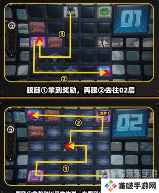 绝区零注意脚下安全第四关怎么过 绝区零注意脚下安全第四关攻略