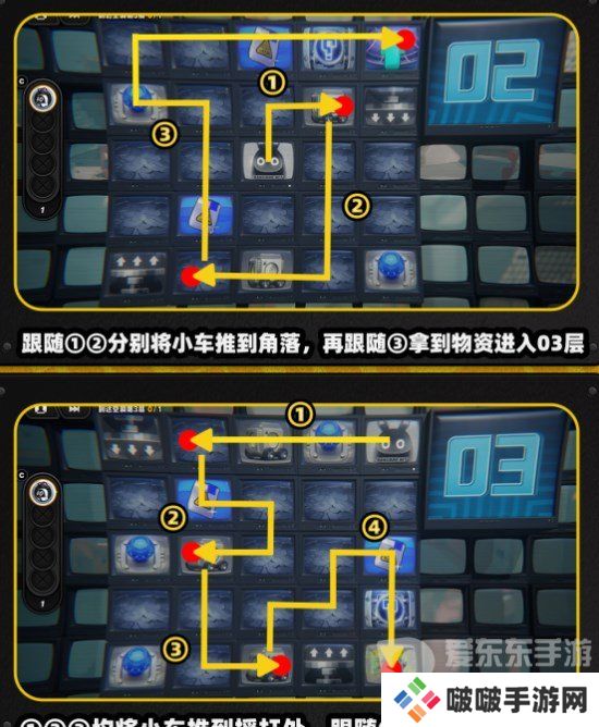 绝区零注意脚下安全第五关怎么过 绝区零注意脚下安全第五关攻略