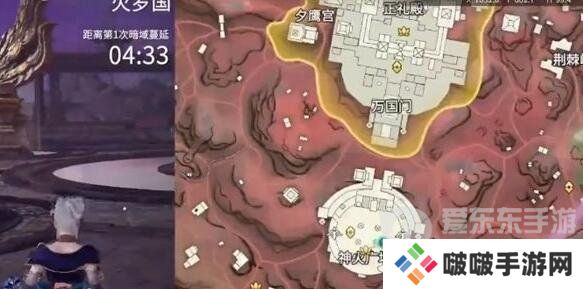 永劫无间小地图怎么打开 小地图打开方法