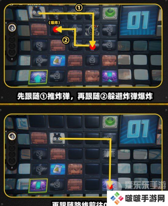 绝区零注意脚下安全第四关怎么过 绝区零注意脚下安全第四关攻略