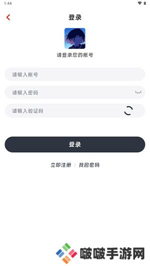 咕咕番APP下载官方正式版-咕咕番动漫APP3.1.1下载最新版