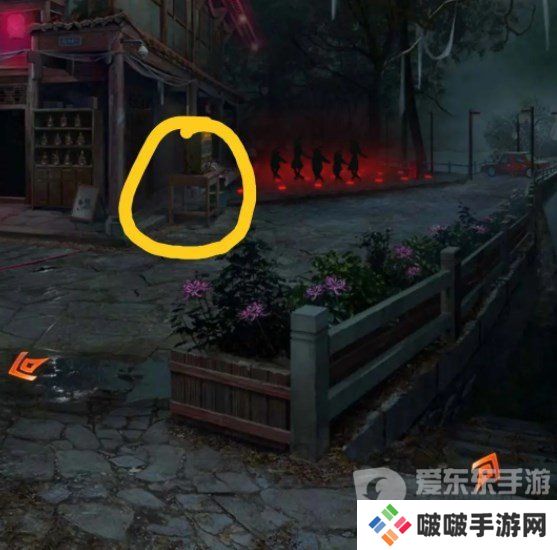 纸嫁衣7卿不负第一章怎么过 纸嫁衣7卿不负第一章通关指南