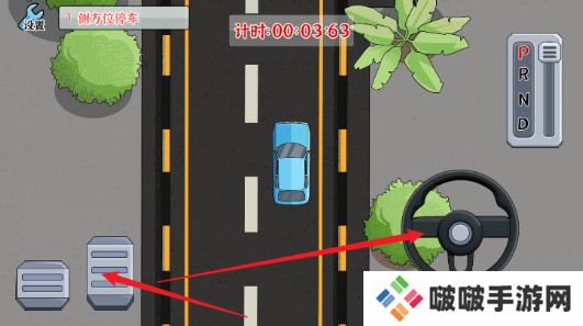 驾照模拟器手游下载 驾照模拟器手游下载