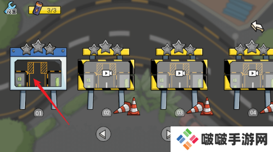 驾照模拟器手游下载 驾照模拟器手游下载