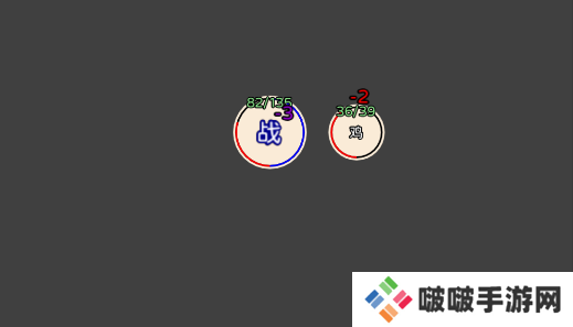 失落之旅手游下载安卓版