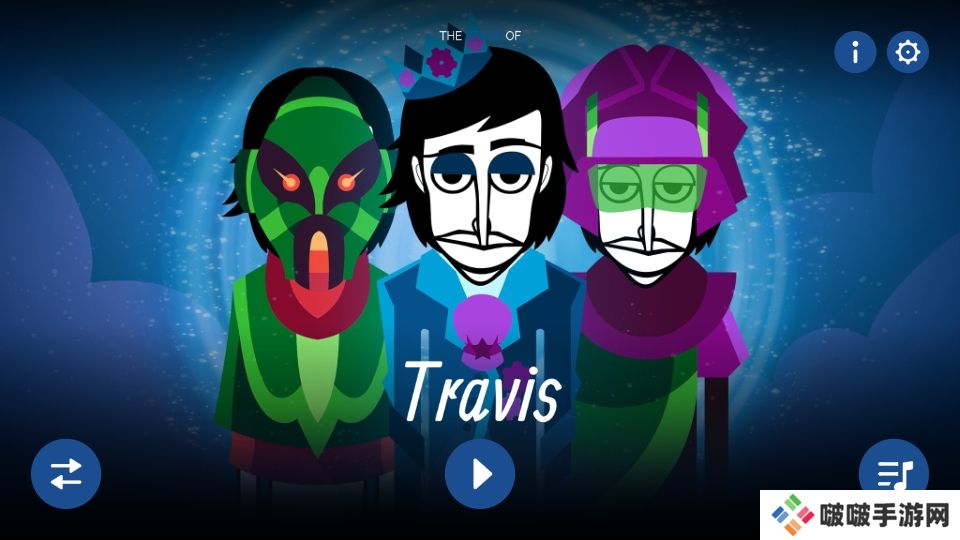 节奏盒子Travis二模组下载