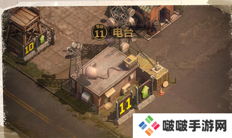 荒野迷城官方taptap版下载安装