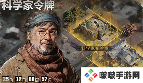荒野迷城官方taptap版下载安装