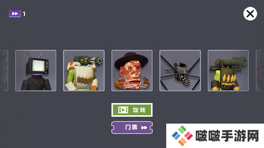 甜瓜游戏盒免广告中文版下载