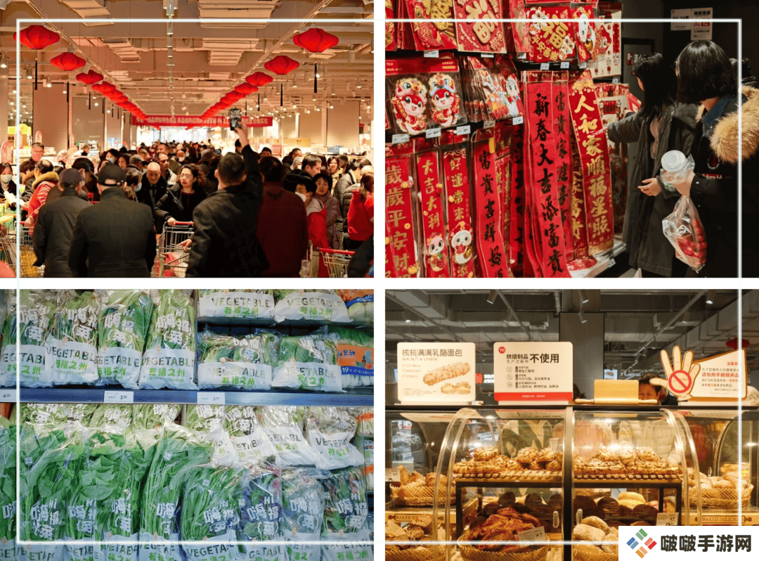永辉超市调改门店前后对比图