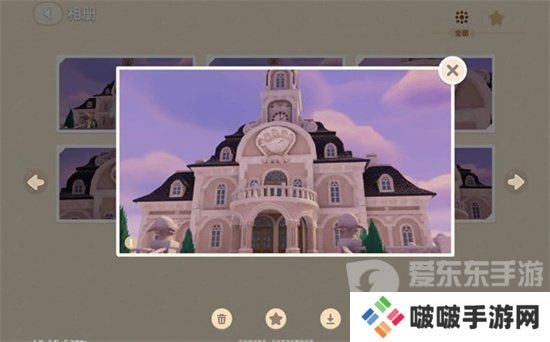 心动小镇摄影考验任务怎么完成 心动小镇摄影考验任务攻略指南