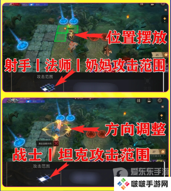 潮汐守望者新手开局怎么玩 新手开局攻略