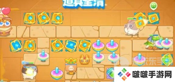 保卫萝卜4法老归来第8关怎么过 法老归来第8关通关指南