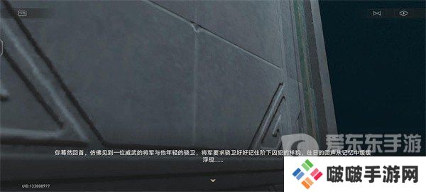 崩坏星穹铁道不存在的记忆成就如何达成 不存在的记忆成就达成攻略