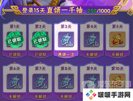 终末之歌橙色猛将有哪些 橙色猛将介绍