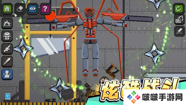 疯狂乱斗城游戏下载