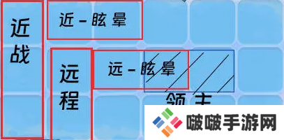 快来当领主安卓版本下载安装